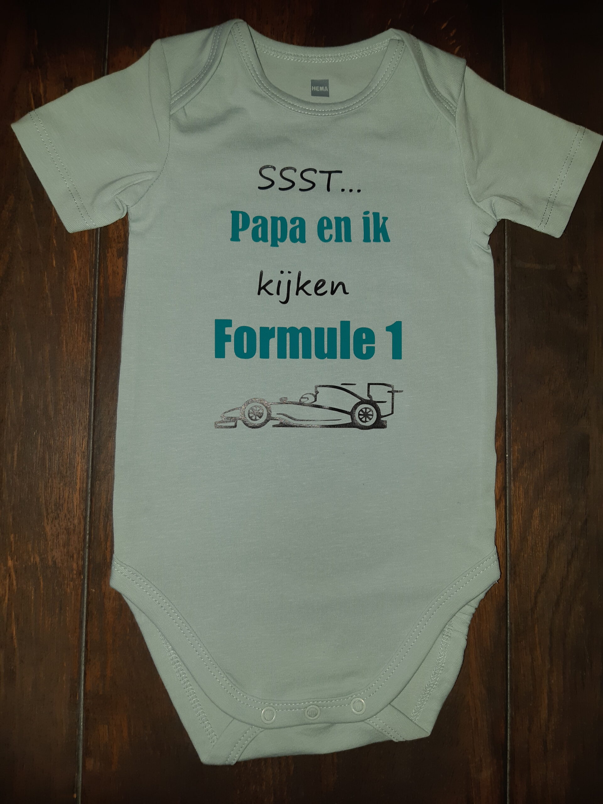 Rompertje - Afbeelding 2