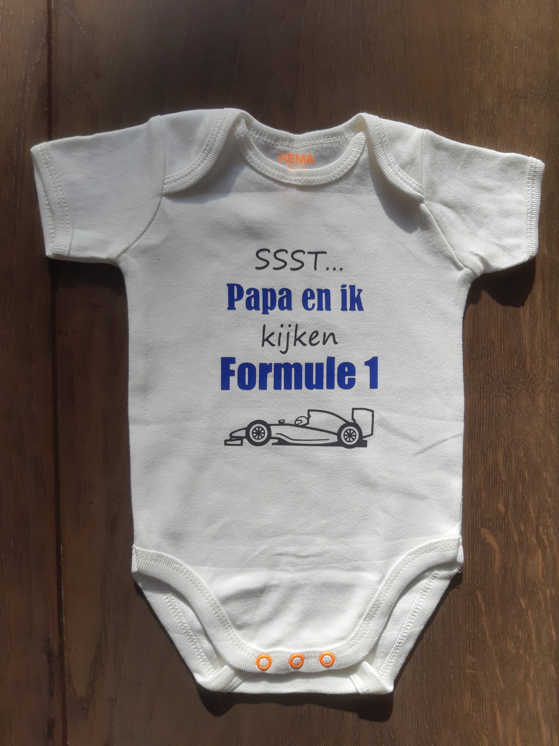 Rompertje - Afbeelding 7